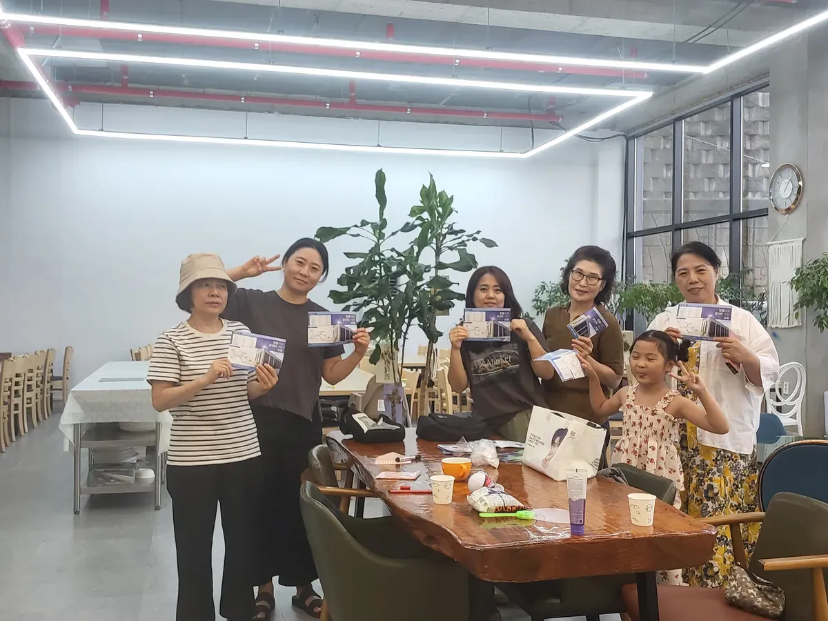 토요전도 활동 사진 3